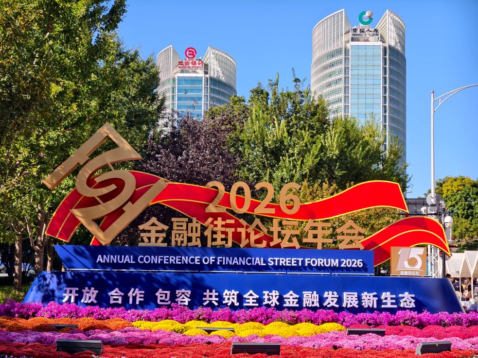 想了解更多安全流畅的应用体验，随时随地畅享精彩。相关内容，尽在爱游戏7。 - 爱游戏7